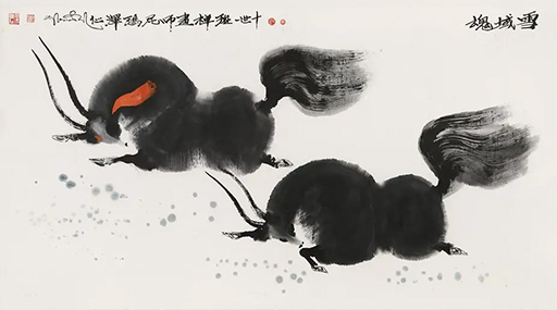 国画