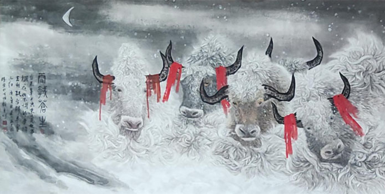 中国画名家提名展